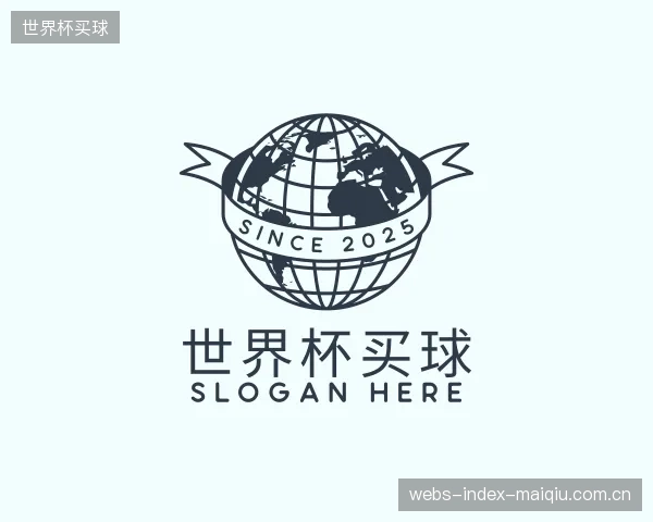 了解世界杯买球平台